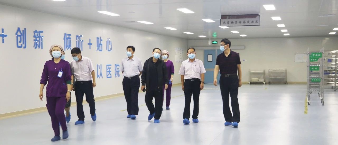 國濟尚領(lǐng)  |  調(diào)研推進促發(fā)展，強化指導(dǎo)促提升