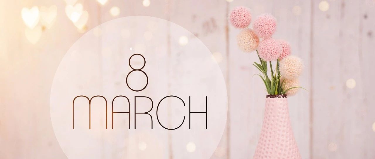 致敬&ldquo;半邊天&rdquo;！