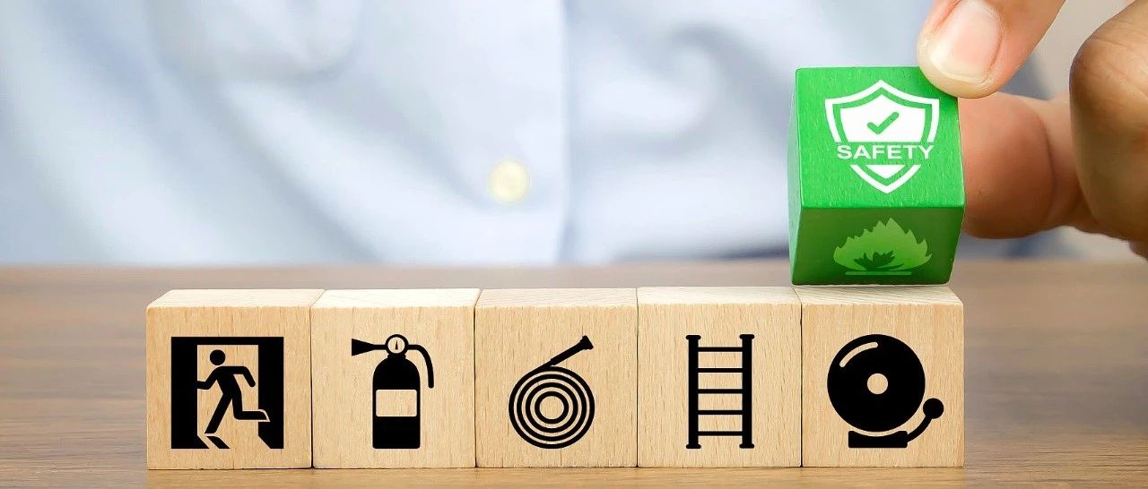 安全生產(chǎn)無小事，防患未&ldquo;燃&rdquo;是關(guān)鍵