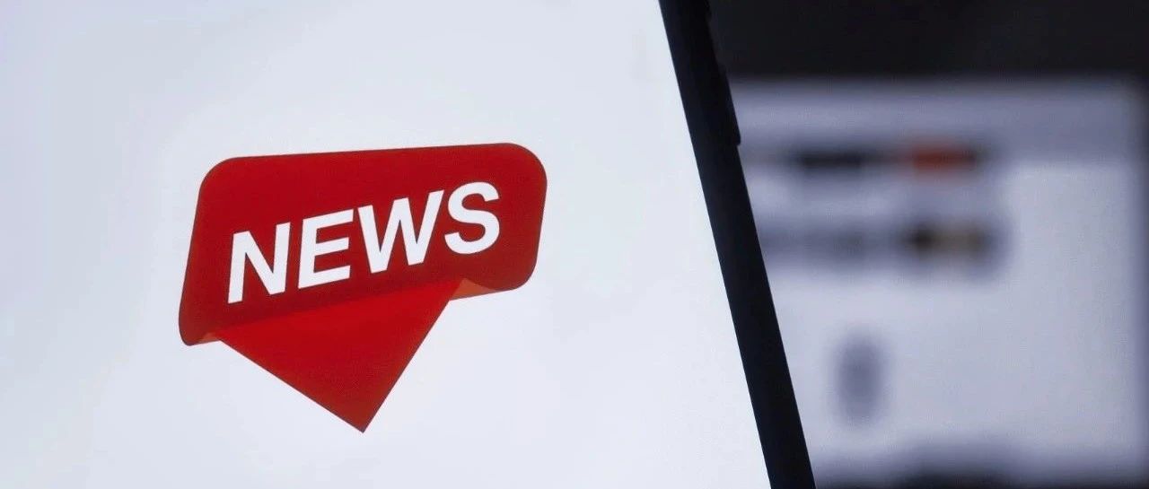 日照國(guó)濟(jì)尚領(lǐng)參與起草的《&ldquo;領(lǐng)跑者&rdquo;標(biāo)準(zhǔn)評(píng)價(jià)要求 洗染服務(wù)》于2021年3月15日正式實(shí)施！