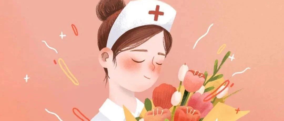 5&middot;12護(hù)士節(jié) | 致敬最可愛的人！