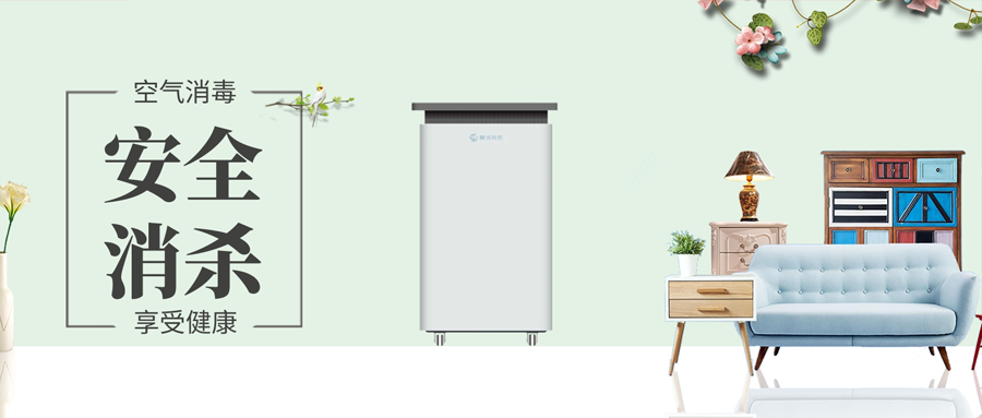 健康生活從呼吸開(kāi)始