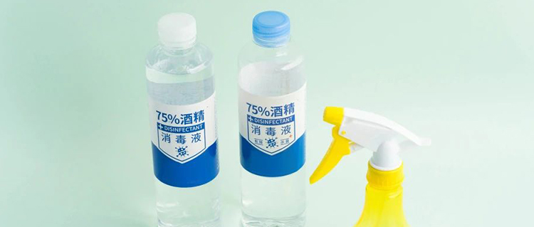 酒精消毒，濃度越高效果越好？