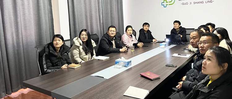 筑牢安全根基，開啟發(fā)展新篇 | 國濟(jì)尚領(lǐng)召開&ldquo;安全生產(chǎn)開工第一課&rdquo;會議